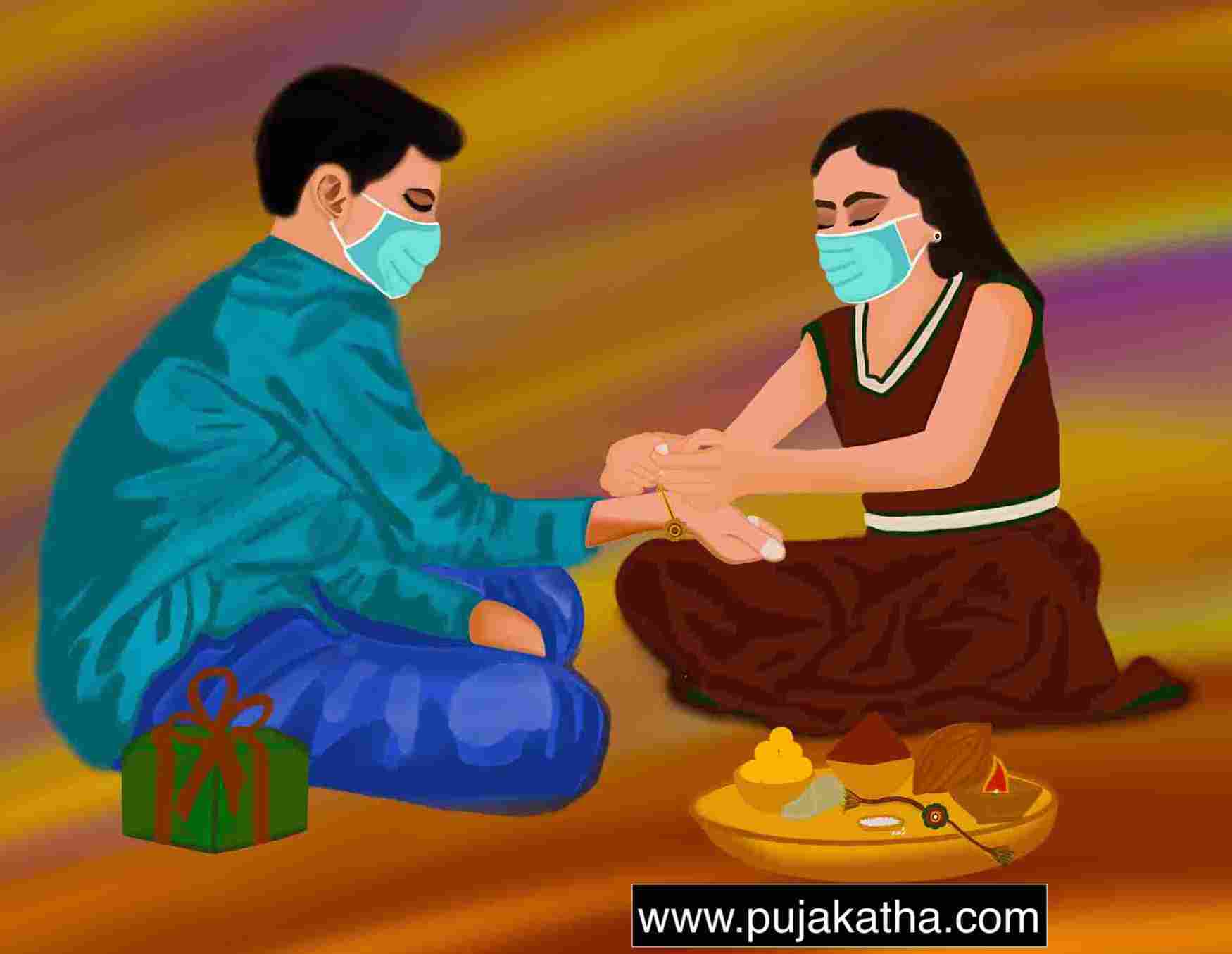 Rakshabandhan