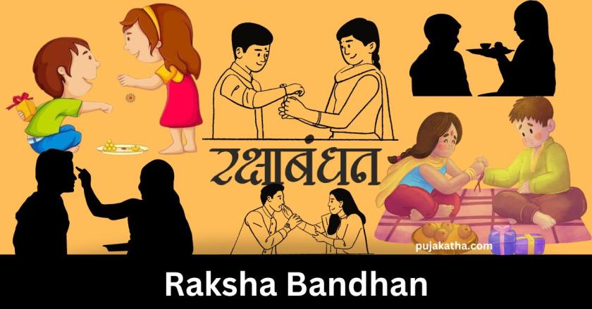 Raksha Bandhan 2024